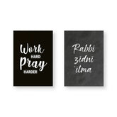 Schriften work hard pray harder -A4 Hadieth Benelux